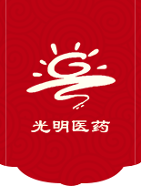 膏藥加工|濟(jì)瀆神灸|退熱帖|膏藥OEM|河南光明醫(yī)藥科技有限公司