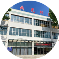 膏藥加工|濟(jì)瀆神灸|退熱帖|膏藥OEM|河南光明醫(yī)藥科技有限公司