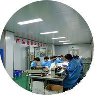 膏藥加工|濟(jì)瀆神灸|退熱帖|膏藥OEM|河南光明醫(yī)藥科技有限公司