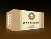 珠子參熱咳保健貼