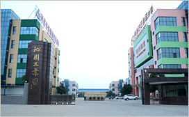 無(wú)菌化生產(chǎn)車(chē)間