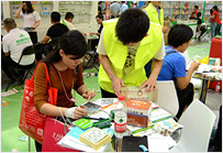 2018藥保交易會(huì)參展