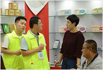 2018藥保交易會(huì)參展