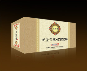 洋金花寒咳保健貼