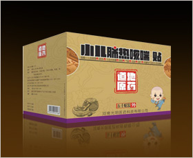 小兒腹瀉腹痛貼