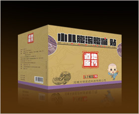 小兒肺熱咳喘貼